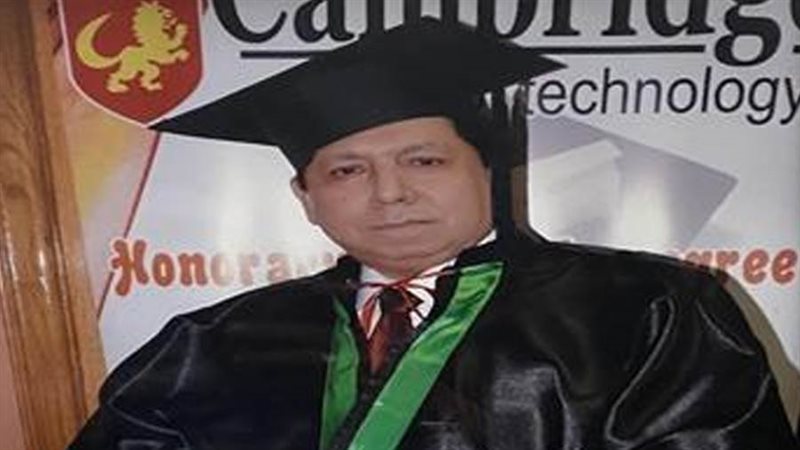 خبير المكياج العالمي