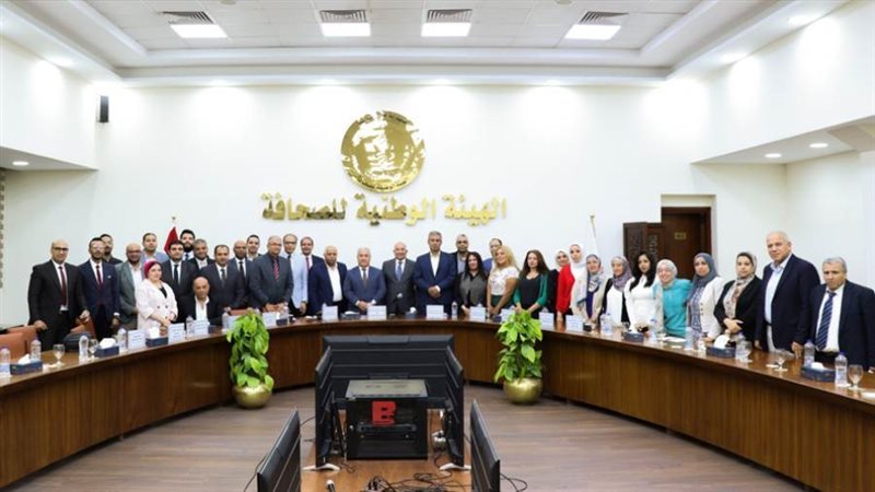 المشاركون في الجلسة