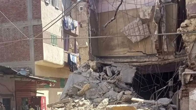 انهيار المنزل