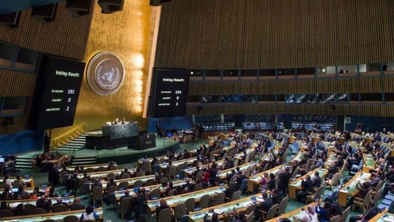 الجمعية العامة للأمم