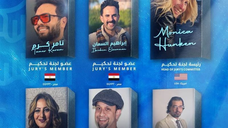 بوابة روز اليوسف