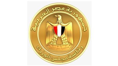 إعلامي الوزراء.. الاقتصاد المصري يتقدم بخطوات ثابتة نحو مستقبل أفضل 
