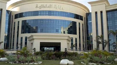 اتخاذ الإجراءات القانونيـة حيـال 3 عناصر جنائية لقيامهم بغسـل 30 مليون جنيه 