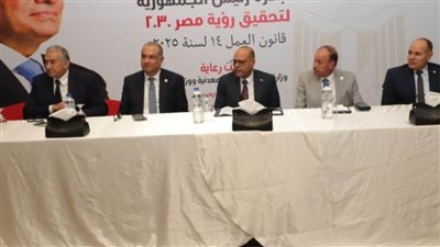 وزير العمل يفتتح ورشة تثقيفية عن قانون العمل الجديد و