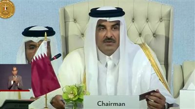 عاجل| أمير قطر: نتنياهو يحلم بأن تصبح المنطقة العربية منطقة نفوذ إسرائيلي.. وهذا وهم خطير