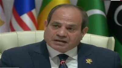 سياسيون: كلمة السيسي في قمة الدوحة وضعت خريطة طريق لموقفين عربي وإسلامي موحد
