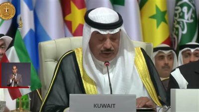 ولي عهد الكويت: العدوان على الدوحة دليل على نوايا الاحتلال بنسف مساعي السلام