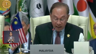 رئيس وزراء ماليزيا: الهجوم على الدوحة استفزاز متعمد للقانون الدولي