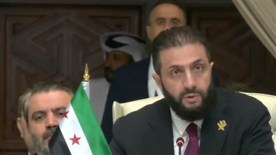 بالفيديو.. كلمة الرئيس السوري خلال القمة العربية الإسلامية الطارئة بالدوحة اليوم