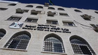 الأوقاف الفلسطينية: قرار الاحتلال باستملاك صحن الحرم الإبراهيمي تعدٍّ واضح وانتهاك لقدسيته