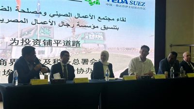 عاجل.. طرح  الحزمة الثانية من التسهيلات الضريبية للحوار المجتمعي قريبًا