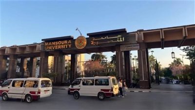 جامعة المنصورة توقع اتفاقا مع الاتحاد الفنلندي للتعليم الدولي 