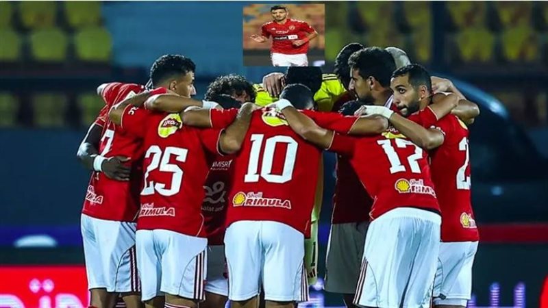 لاعبو الأهلي