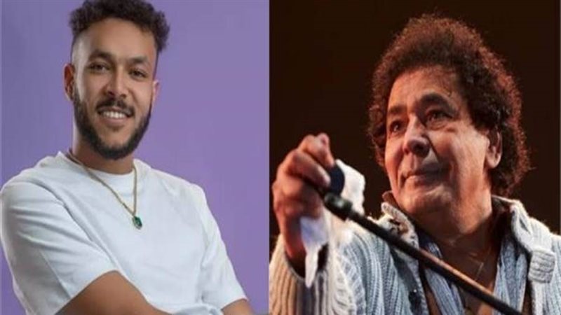 منير و ويجز