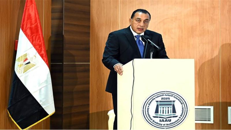 خلال مشاركة رئيس