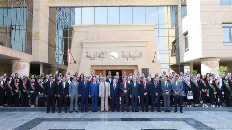 النيابة الإدارية