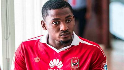 جونيور أجاي يعود إلى تدريبات الأهلي عقب انتهاء إجازته