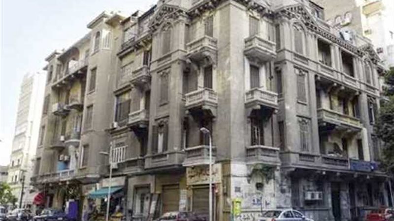 تعرف على الحالات