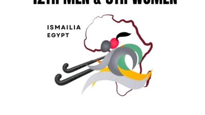المنتخبات المشاركة في أمم أفريقيا للهوكي بمصر.. بعد انسحاب ناميبيا
