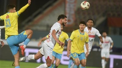 عاجل.. الزمالك يواجه الإسماعيلي في كلاسيكو 