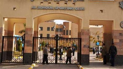 استعدادات مكثفة لانعقاد الجمعية العمومية 