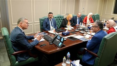 بحث ترتيبات زيارة وفد من شركات التعدين الأسترالية إلى مصر