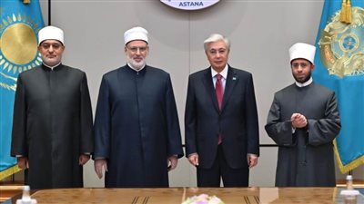 رئيس جمهورية كازاخستان يستقبل وزير الأوقاف ووكيل الأزهر ومفتي الجمهورية