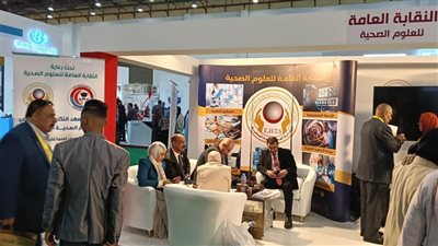   ملفات خريجي 