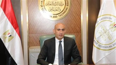 عاجل| استعدادات شاملة لإطلاق نظام 