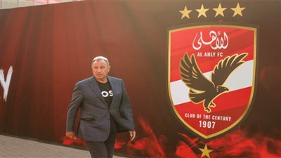 محبو القلعة الحمراء يعولون على 