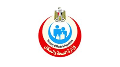 الصحة تطلق خطة شاملة لتعزيز الصحة المدرسية بالتعاون مع التربية والتعليم والأزهر