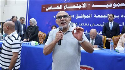 عمومية الزهور توافق على التعديلات المقترحة في لائحة النظام الاساسي 