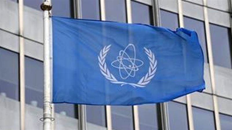 وكالة الدولية للطاقة