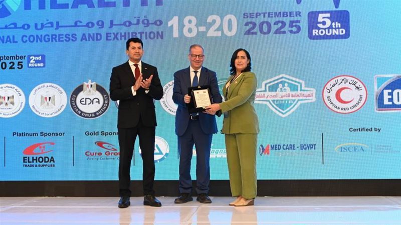 د. أشرف صبحى