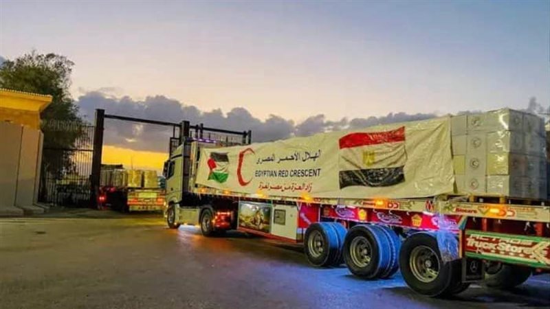 مساعدات مصرية