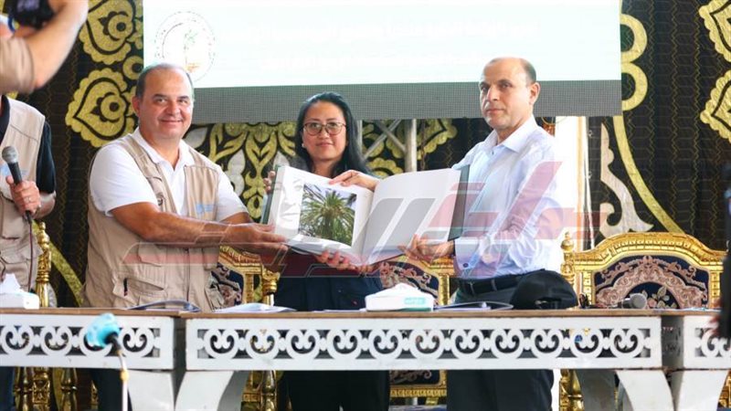 محافظ كفر الشيخ