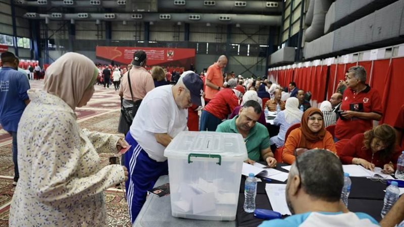 بدأت أعمال الجمعية