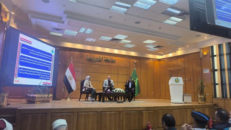 جلسة المجلس التنفيذي