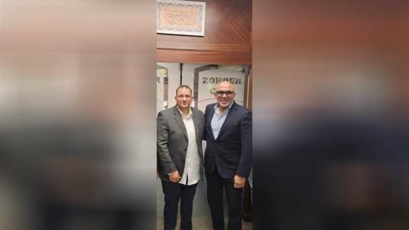 بوابة روز اليوسف