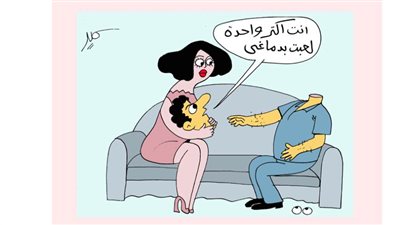 اللعب بالدماغ