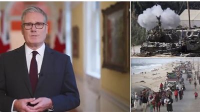 عاجل.. بريطانيا تعلن الاعتراف بدولة فلسطين 