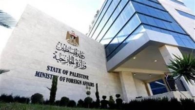 الخارجية الفلسطينية تدين جريمة الاحتلال في بنت جبيل جنوب لبنان
