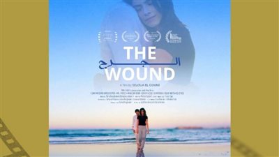 مهرجان هولندا لأفلام الشرق الأوسط وشمال أفريقيا يكشف برنامج دورته السادسة