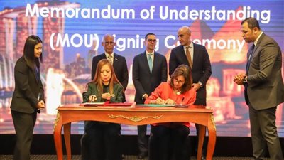 الأكاديمية الوطنية للتدريب توقع مذكرتي تفاهم مع مؤسسات سنغافورية رائدة