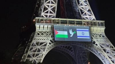 علم فلسطين على برج إيفل