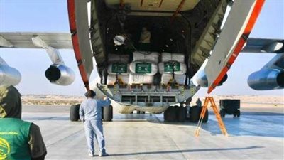 مطار العريش يستقبل طائرة مساعدات إنسانية سعودية لصالح غزة
