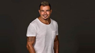 عمرو دياب يتربع على عرش 