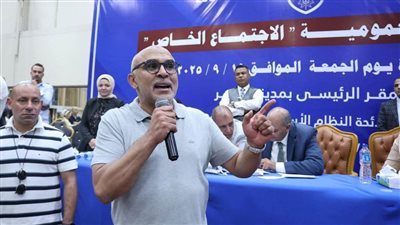 وزير الشباب والرياضة يعتمد نتيجة الجمعية العمومية 