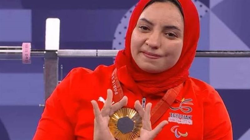 رحاب رضوان بطلة رفع