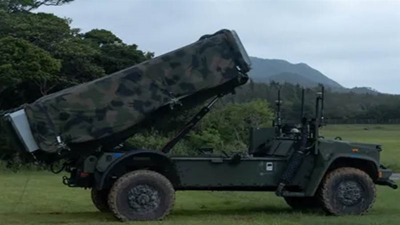 نظام صواريخ مضادة